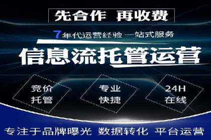 小红书信息流营销案例：如何打造爆款内容