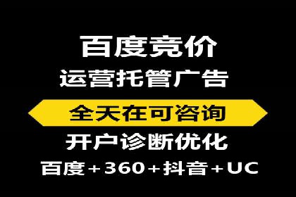 推广信息流广告的A/B测试与优化实践